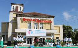 18192751-840692222750465-3181669063073638059-o_250x154_crop_478b24840a