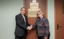 15-bulgarian-lang-center-opening-12-oct-2017_250x154_crop_478b24840a