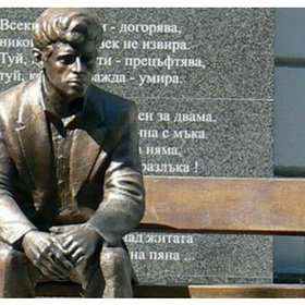 penio-penev-kardjali-bgvesti-net_280x280_crop_478b24840a