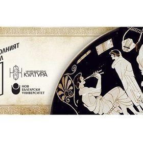 mulchashtata_280x280_crop_478b24840a