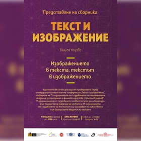 08-bta_280x280_crop_478b24840a