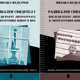 002_280x280_crop_478b24840a