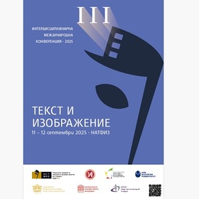 004_280x280_crop_478b24840a