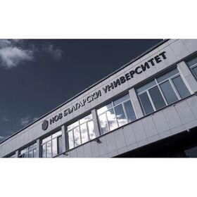 02-nbu-enterance_280x280_crop_478b24840a