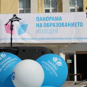 18192674-840699276083093-6874631024797146429-o_280x280_crop_478b24840a