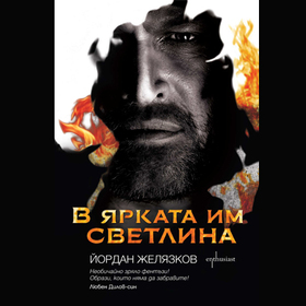 photo-20_280x280_crop_478b24840a