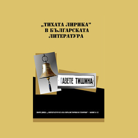 photo-23_280x280_crop_478b24840a