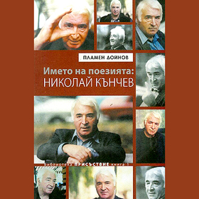 photo-32_280x280_crop_478b24840a