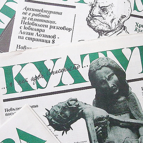 photo-34_280x280_crop_478b24840a