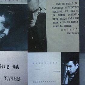 2d21b4d342a000def800c73e7e34ab1c_280x280_crop_478b24840a