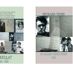 untitled-1_280x280_crop_478b24840a