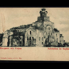 izlivbata_280x280_crop_478b24840a