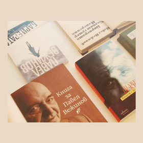 photo-26_280x280_crop_478b24840a