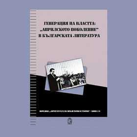 photo-37_280x280_crop_478b24840a