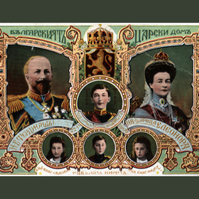 photo-40_280x280_crop_478b24840a