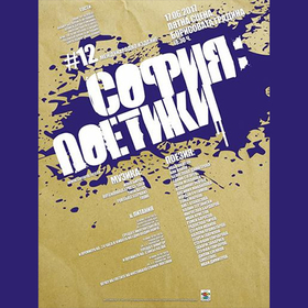 jordan2_280x280_crop_478b24840a