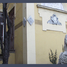 muzeite_280x280_crop_478b24840a