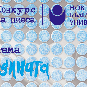 v-laboratoriqta_280x280_crop_478b24840a