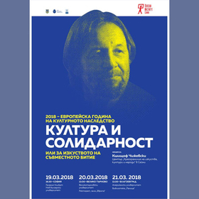 kultura_280x280_crop_478b24840a