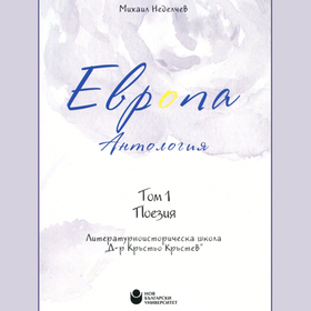 11-korica_280x280_crop_478b24840a