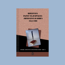 v-kapana-ciela-com_280x280_crop_478b24840a