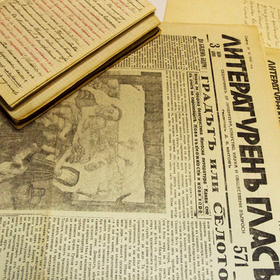 nbu-organizira_280x280_crop_478b24840a