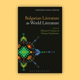 bulgarian-literature-as-world-literature_280x280_crop_478b24840a