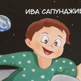 iva_280x280_crop_478b24840a