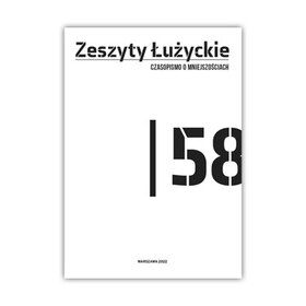 lujishki-tetradki_280x280_crop_478b24840a