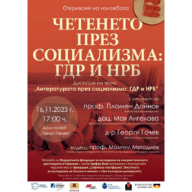 nrb_280x280_crop_478b24840a