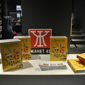 dsc0081_280x280_crop_478b24840a