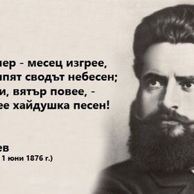 hb_280x280_crop_478b24840a