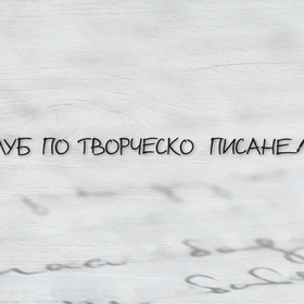 banner-info-14-11-4-678x410-crop-478b24840a_280x280_crop_478b24840a