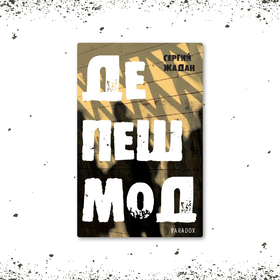 banner-info-22_280x280_crop_478b24840a