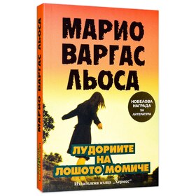 res-118c21c1c914f8e6c24fc5b14aef3ddb_280x280_crop_478b24840a