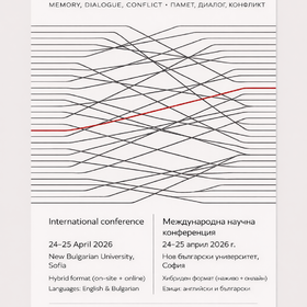 pokoleniq_280x280_crop_478b24840a