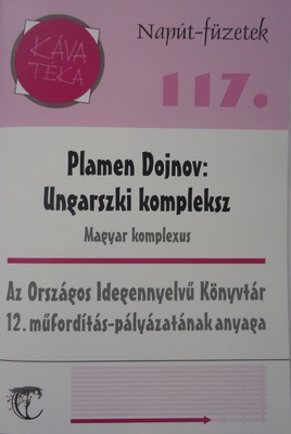 00-p-dojnov-korica-naput_280x400_fit_478b24840a