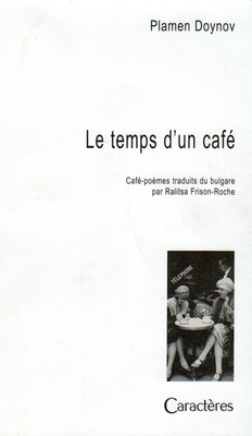 8-kafepoemi-fr_280x400_fit_478b24840a