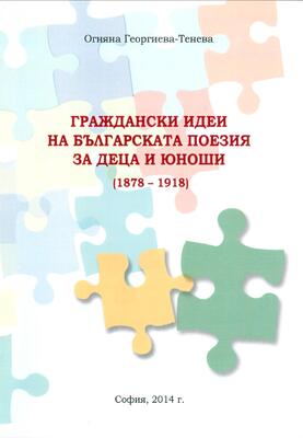 1_280x400_fit_478b24840a