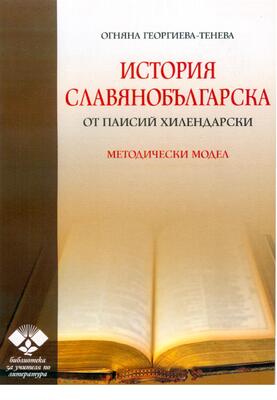 2_280x400_fit_478b24840a