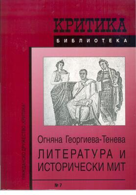 3_280x400_fit_478b24840a