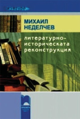 mh11_280x400_fit_478b24840a