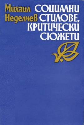 mh1_280x400_fit_478b24840a