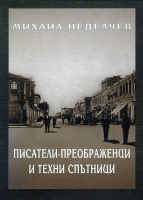 mh4_280x400_fit_478b24840a