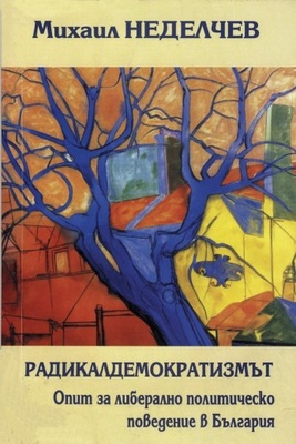 mh5_280x400_fit_478b24840a