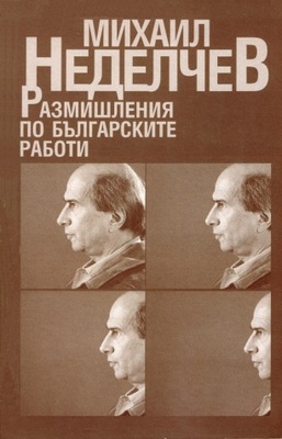 mh6_280x400_fit_478b24840a