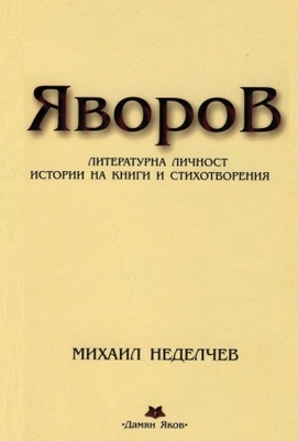 mh7_280x400_fit_478b24840a