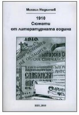 mn8_280x400_fit_478b24840a