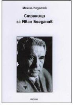 mn9_280x400_fit_478b24840a