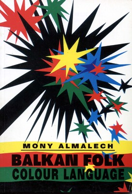 mono-02_280x400_fit_478b24840a